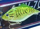 Large mouth bass (Silent model)