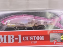 Honey pink (#08)