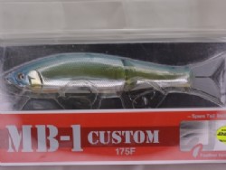 Grassy shad (#09)