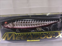 PM mid night bone