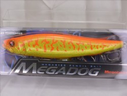 GLX mandarin orange coach (Limited color)