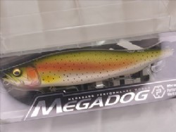 Mat rainbow