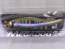 Wagin Biwa masu