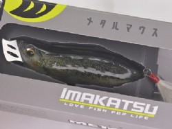 Nonkee Natural (#510)