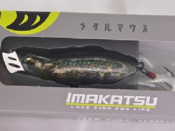 3DR ketabass (#776)