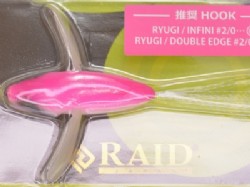 Pink trick