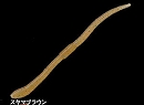 Suyama brown