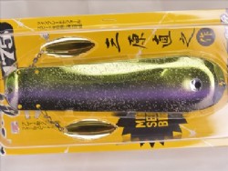 Weed lake magic (#SP-009)