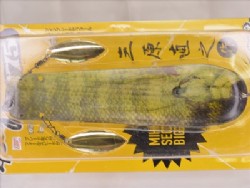 3DR gill (#SP-011)