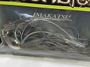 Smoke hasu (#MS-154)