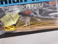 Mekki gold (#MS-150)