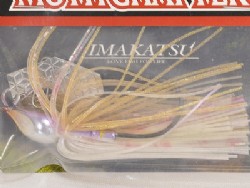Mekki wakasagi (#MS-156)