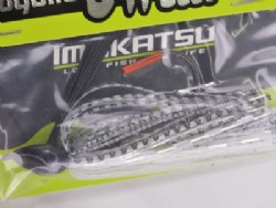 Shad (#MS-206)