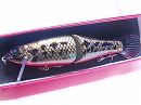 Raigyo (Snake head) 2