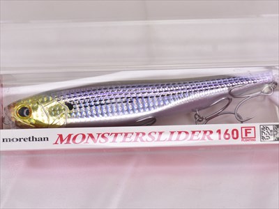 DAIWA / MORETHAN MONSTER SLIDER 160F