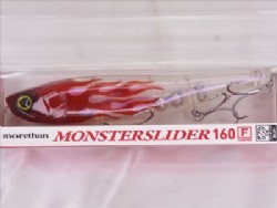 Keimura fire clear pearl