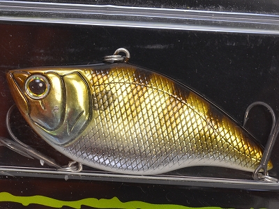 DEPS / MS VIBRATION RT