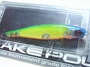 FP Lime squash