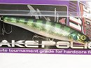 HL Blue gill