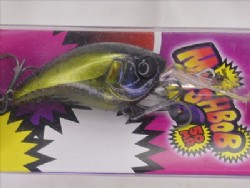 KATSU moebi shad