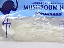 Pearl white