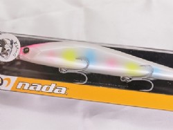 Pearl rainbow