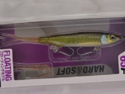 Glitter secret bait