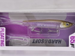 Super clear wakasagi