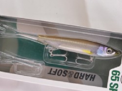 SK natural wakasagi