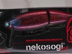 Mousou metallic zari (#04)
