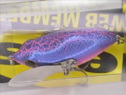 Poison frog (2022 member limited color)