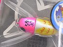 Nichi nichi pinky