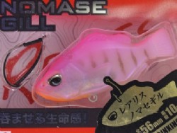 Pink gill