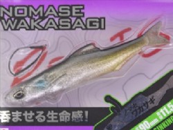 Inakko