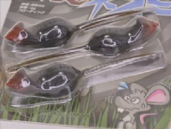 Dobu nezumi