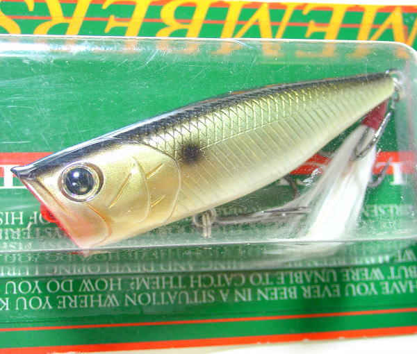 LUCKY CRAFT / AMIGO NW 2000 (MEMBER LIMITED) (G-SPLASH) (USED)