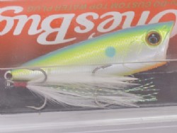 Champion shad (#271)