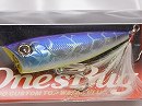 Smash shad (#290)