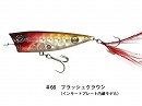 Flash clown (#66)