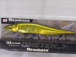 Dorado