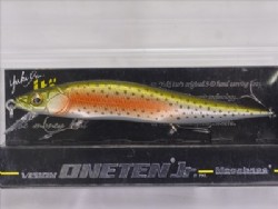 GLX rainbow