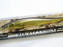 M Champagne kinkuro