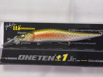 onetenplus1jr_glxrainbow.jpg