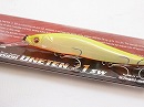 PM Hot shad