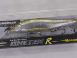 M stardust shad 2