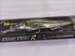 Jukucho shad