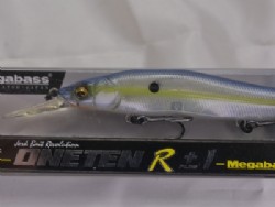 GP sexy shad