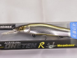 M Stardust shad 2