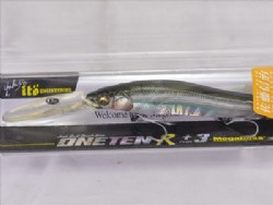 Ito clear laker