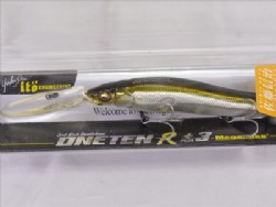 M stardust shad 2